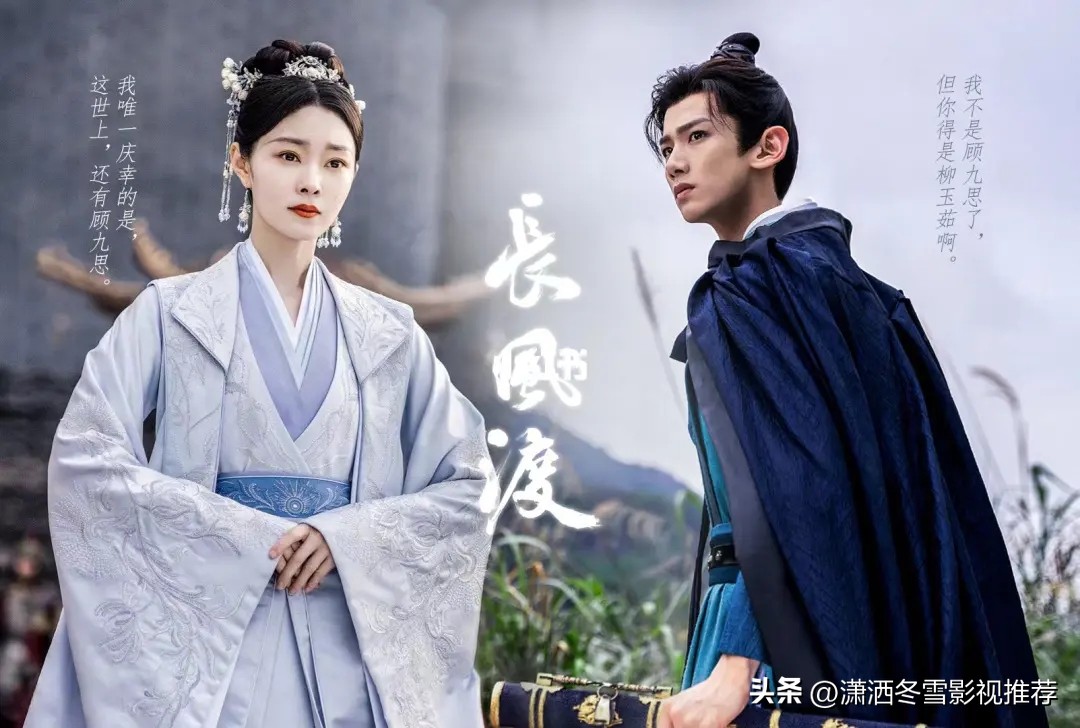 暑假要热播五部电视剧你要追哪个,盘点暑假将要热播的八部电视剧