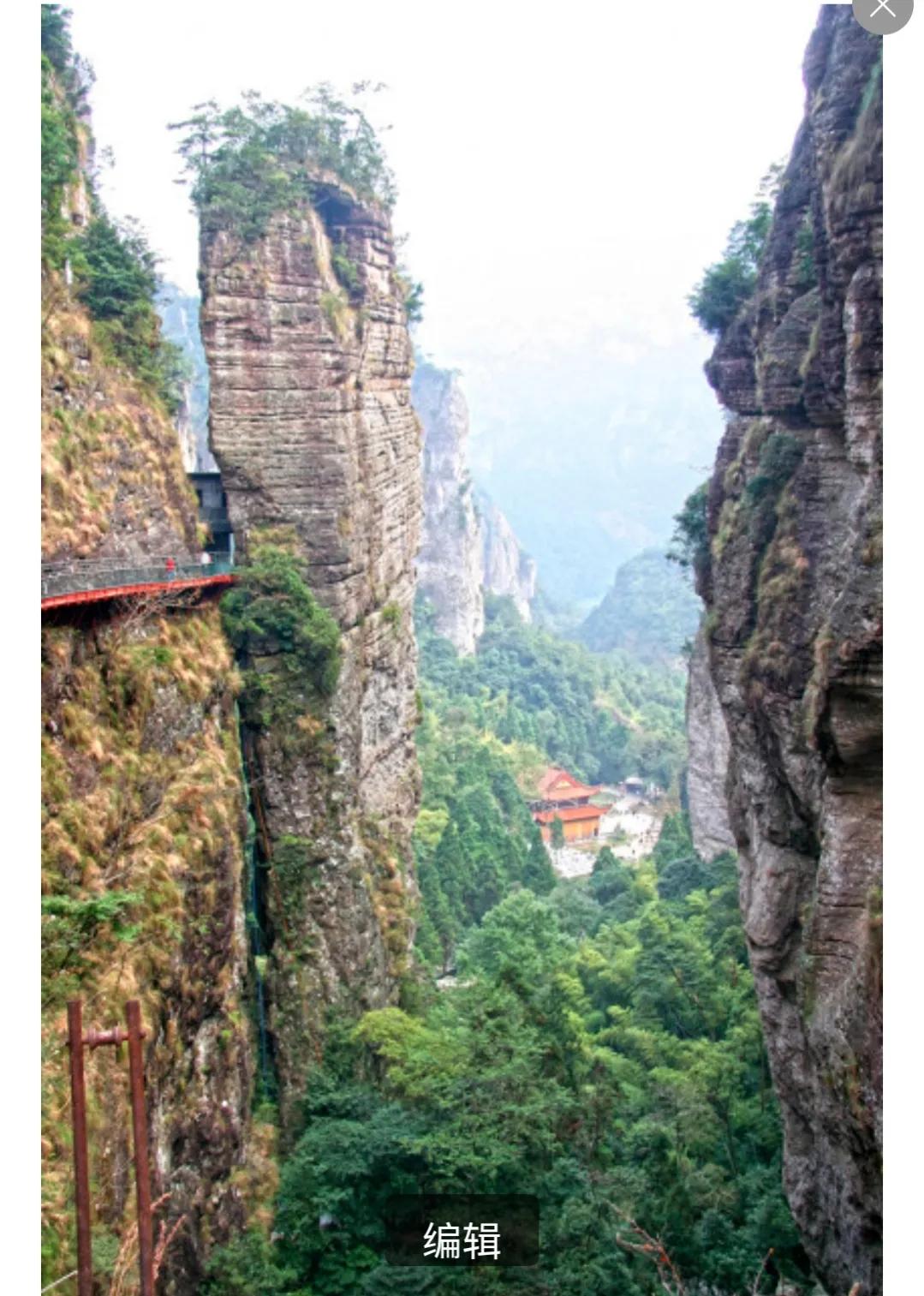 温州雁荡山一日游必去景点灵岩,温州雁荡山一日游