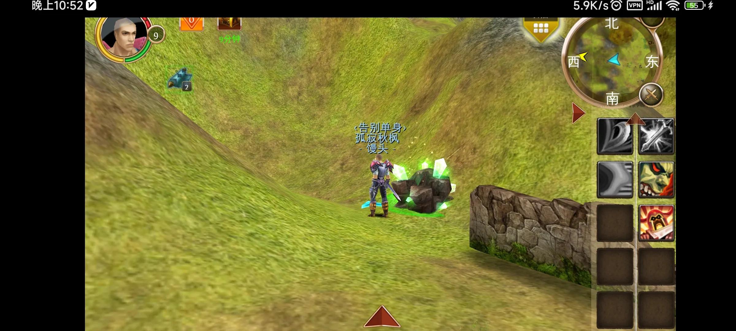 混沌与秩序online国际版ios怎么下载,老版本比较经典手机网游