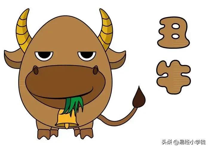 属牛人2023年全年整体运势