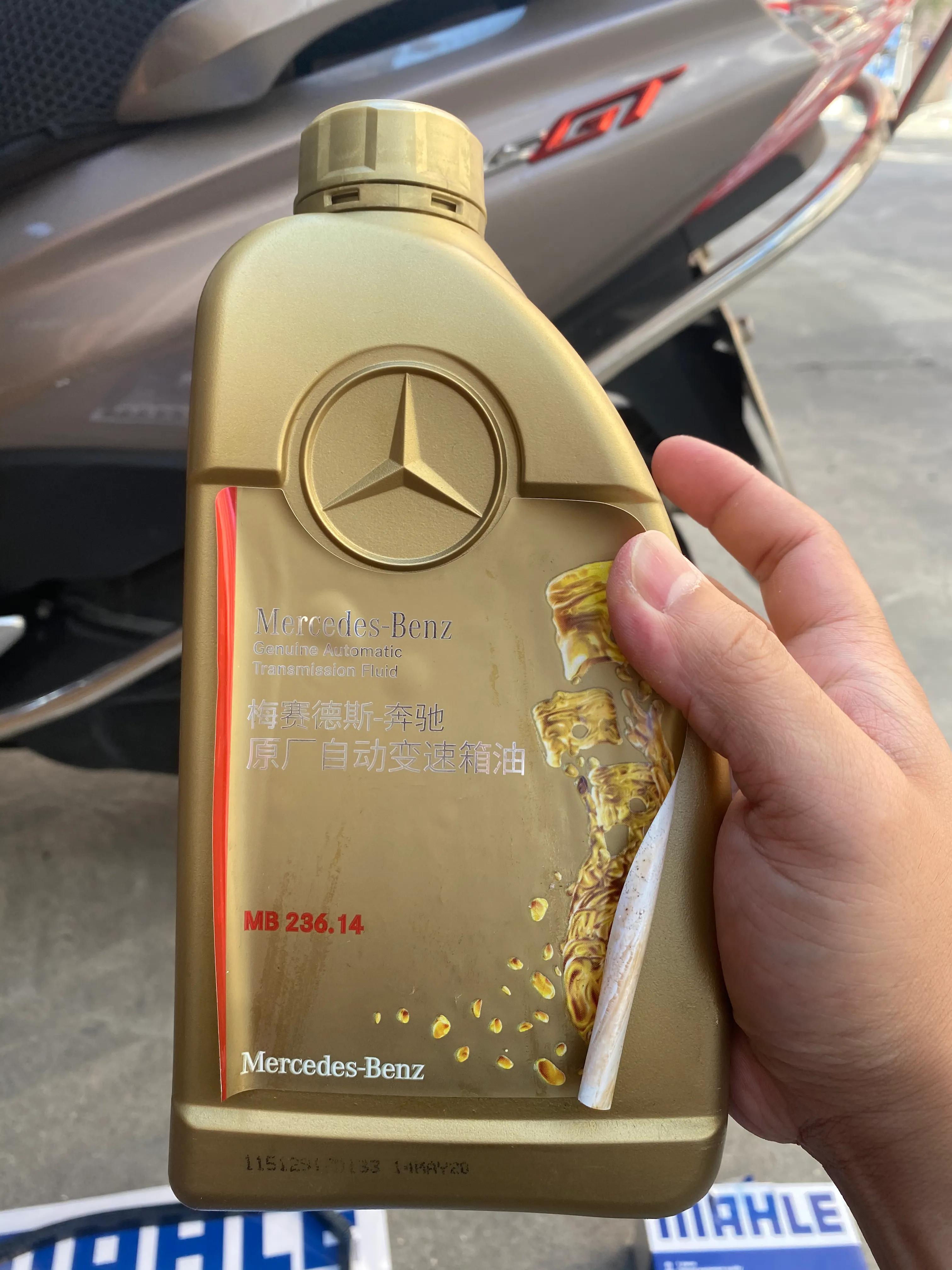 奔驰w211变速箱怎么更换,奔驰w211变速箱更换