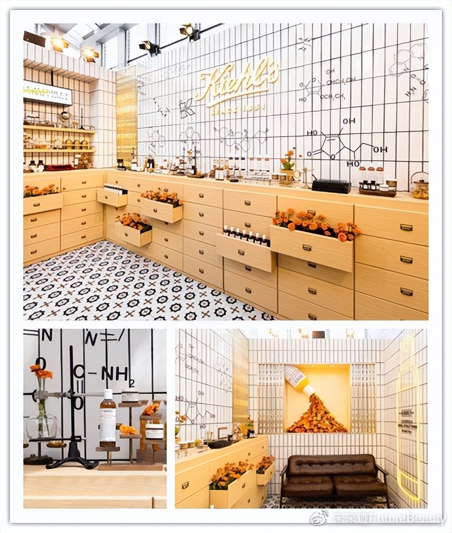 肌肤凉茶,科颜氏金盏花凉茶铺