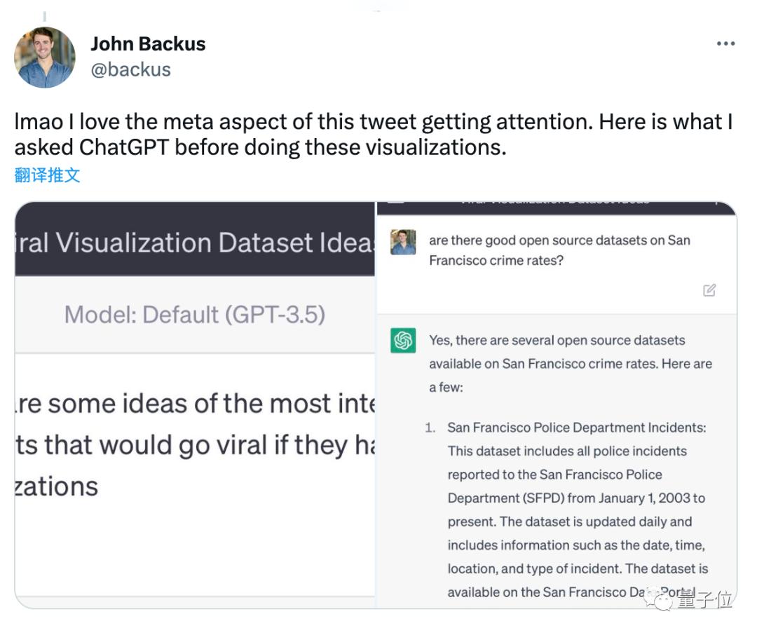 chatgpt可以上传文件进行分析吗,如何用chatgpt生成数据集