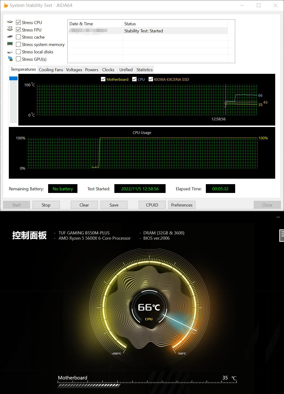 海盗船水冷散热器换新,海盗船h5sf水冷散热器