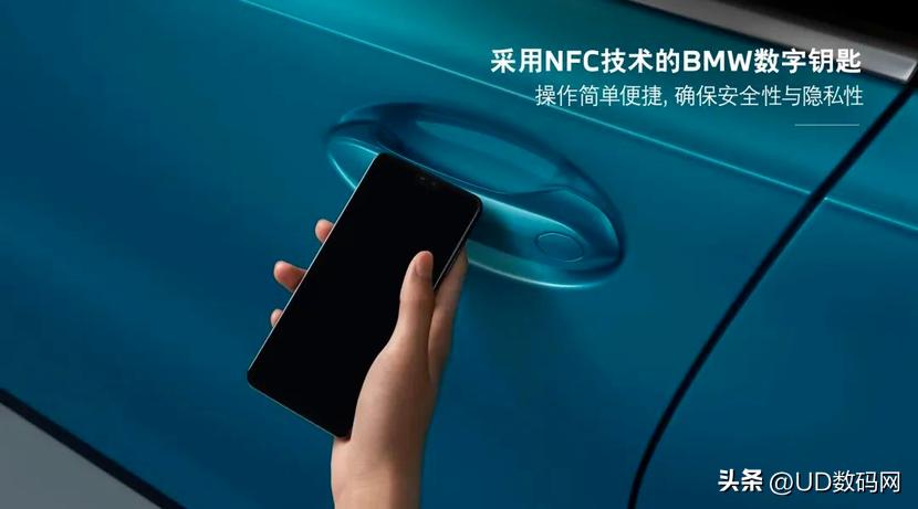 华为Mate50打造标杆级智能控车体验手机就能直接开宝马