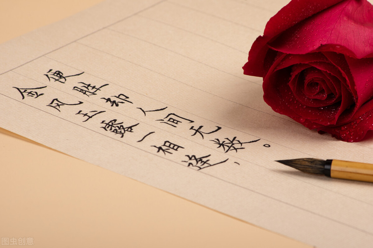 有关七夕节的古诗词100首,七夕节送女朋友的情诗