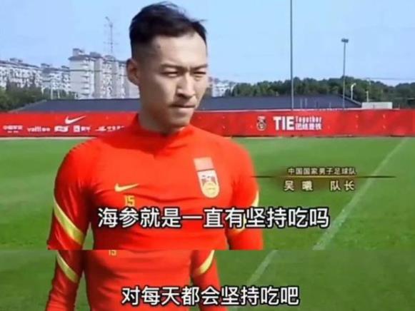 安徽一老师编“男足”段子，学校当标语滚动*放播**，结果有些意外