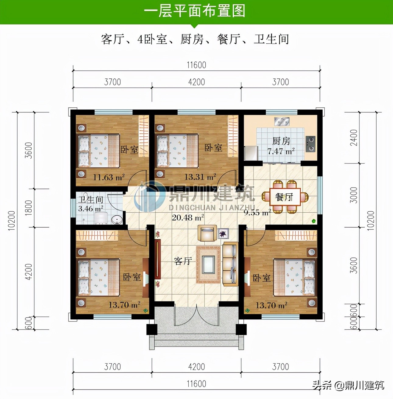 一层农村自建房6-7万元带图纸,农村自建房一层3房1厅真实图纸