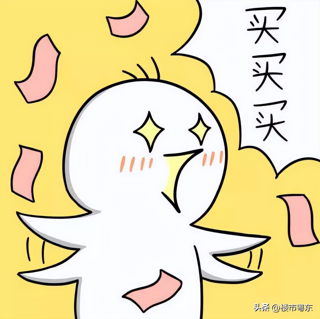 汕头香港的高铁,香港开通汕头高铁