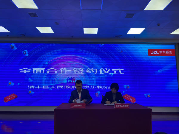 家具集群,河南最大的实木家具工厂