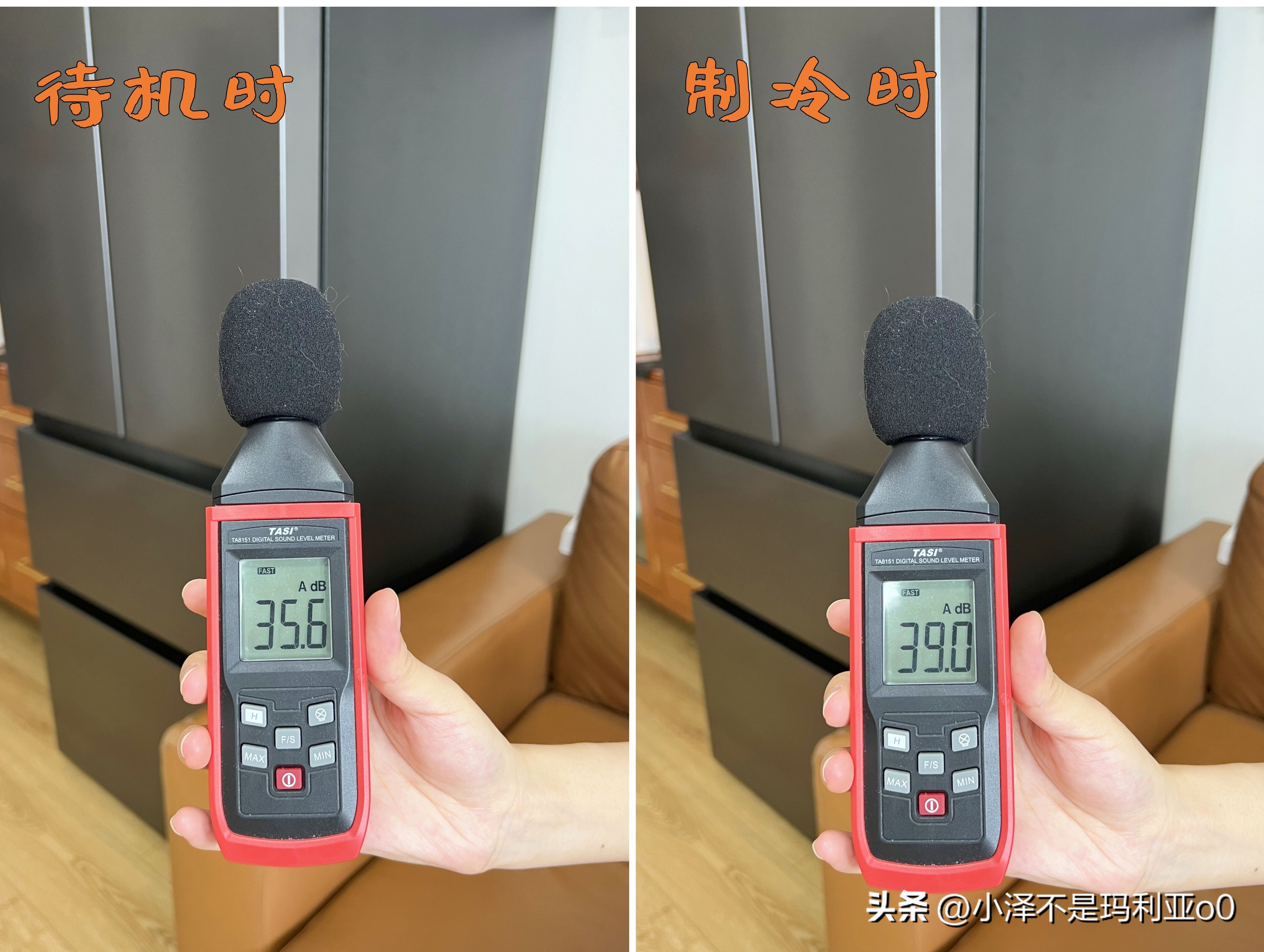 海尔冰箱412值得入手吗,海尔冰箱412升最新款和老款