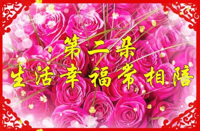 520表白浪漫的句子简单一点,520告白日怎么表达爱