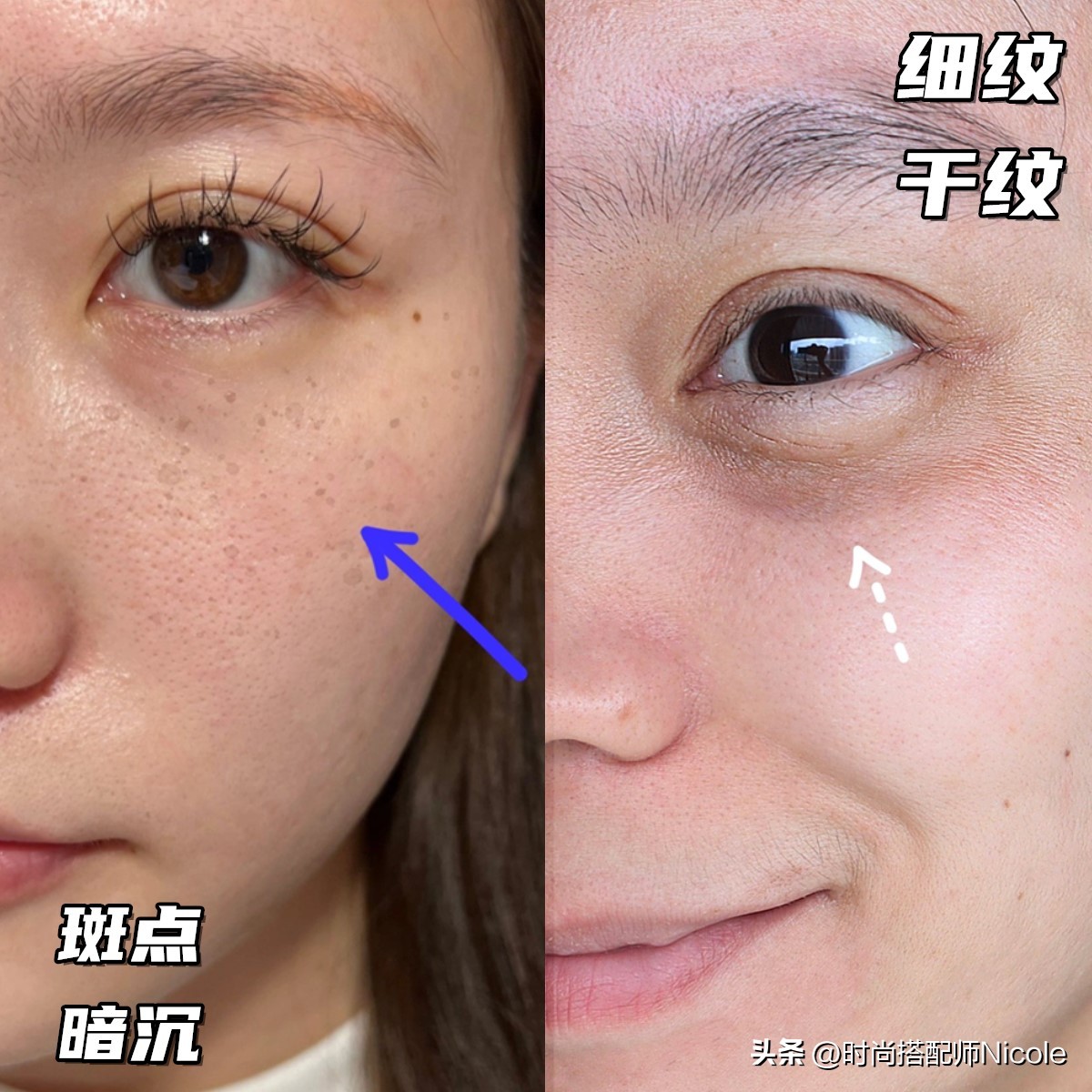 长期化妆和长期素颜的脸对比,经常化妆和长期素颜的皮肤区别