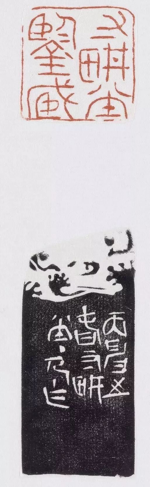 王镛书法的运笔技巧,王镛石门颂书法教学视频