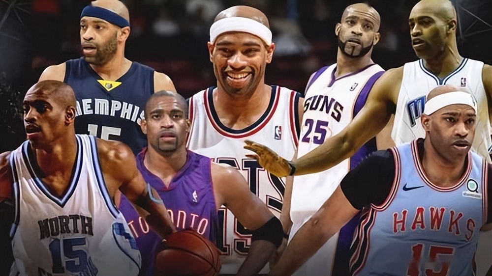 四大分卫谁赚得最多,四大分卫nba经典时刻