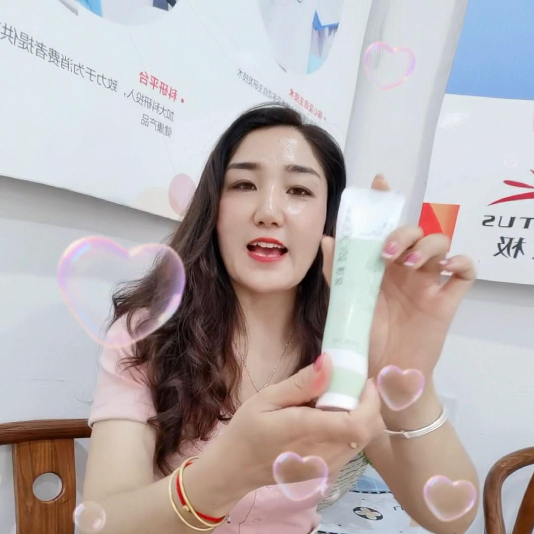 今天我是卖牙膏的小姐姐#祝刷到的朋友开心快乐每一天