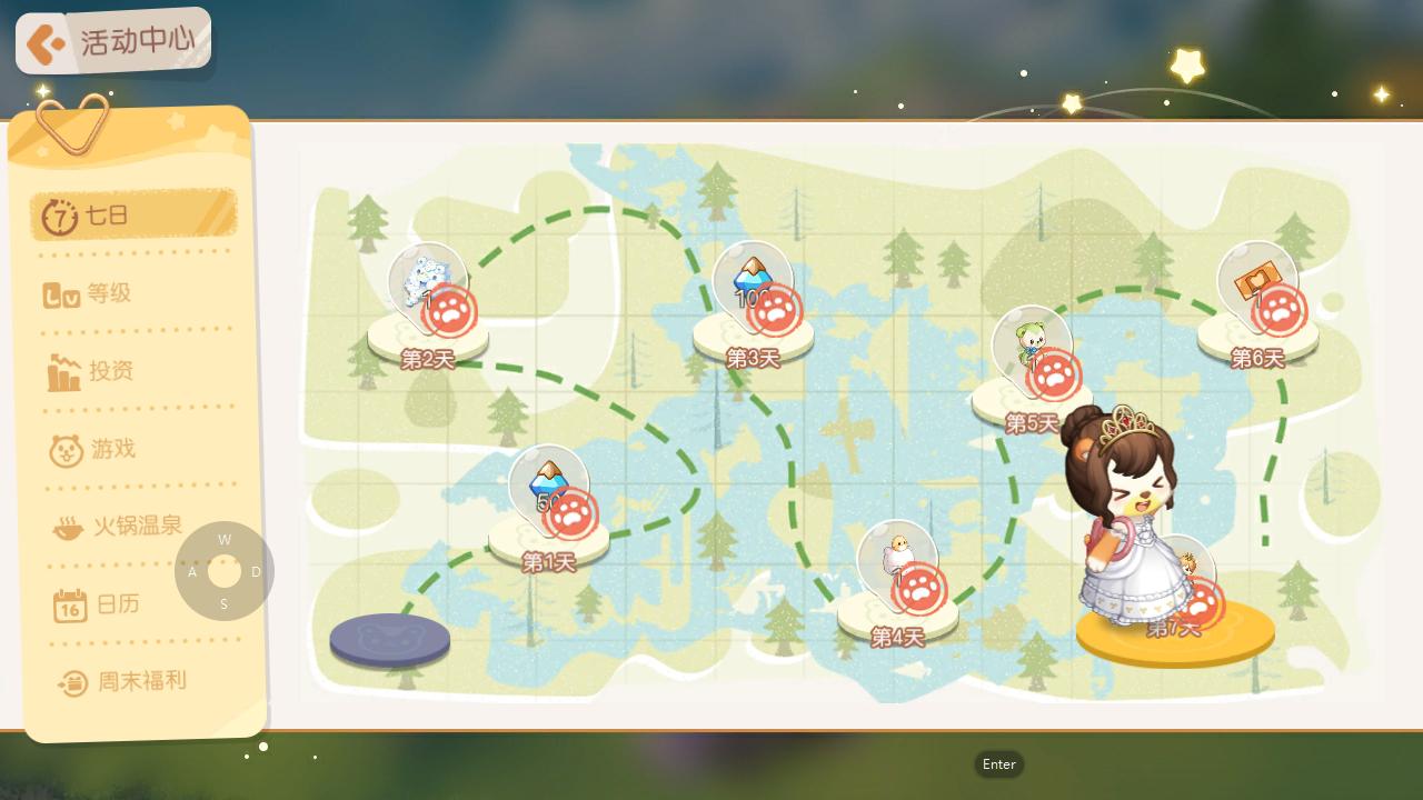 奥比岛梦想国度服装攻略,奥比岛梦想国度如何有衣服套装