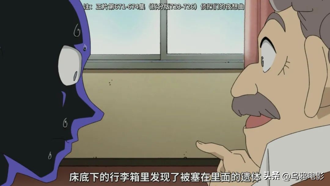 8.8分！史上票房最高！官方吐槽真的笑喷了…