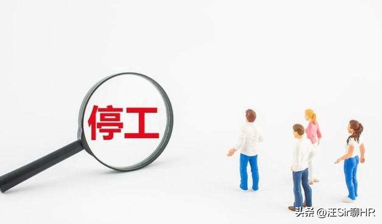 曾经的电商巨头现在怎么样,曾经的慧聪网