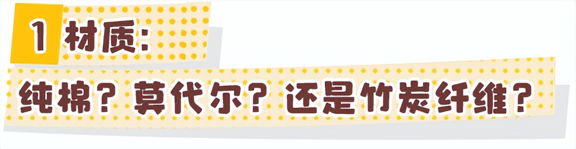 防尿皮裤女宝宝穿有作用吗,牛仔裤不适合小孩子穿的理由