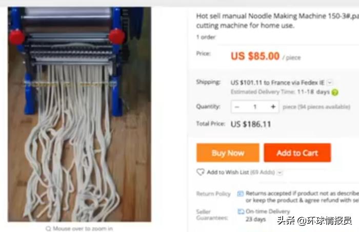 国外进口老头乐,外国老头买中国电动车