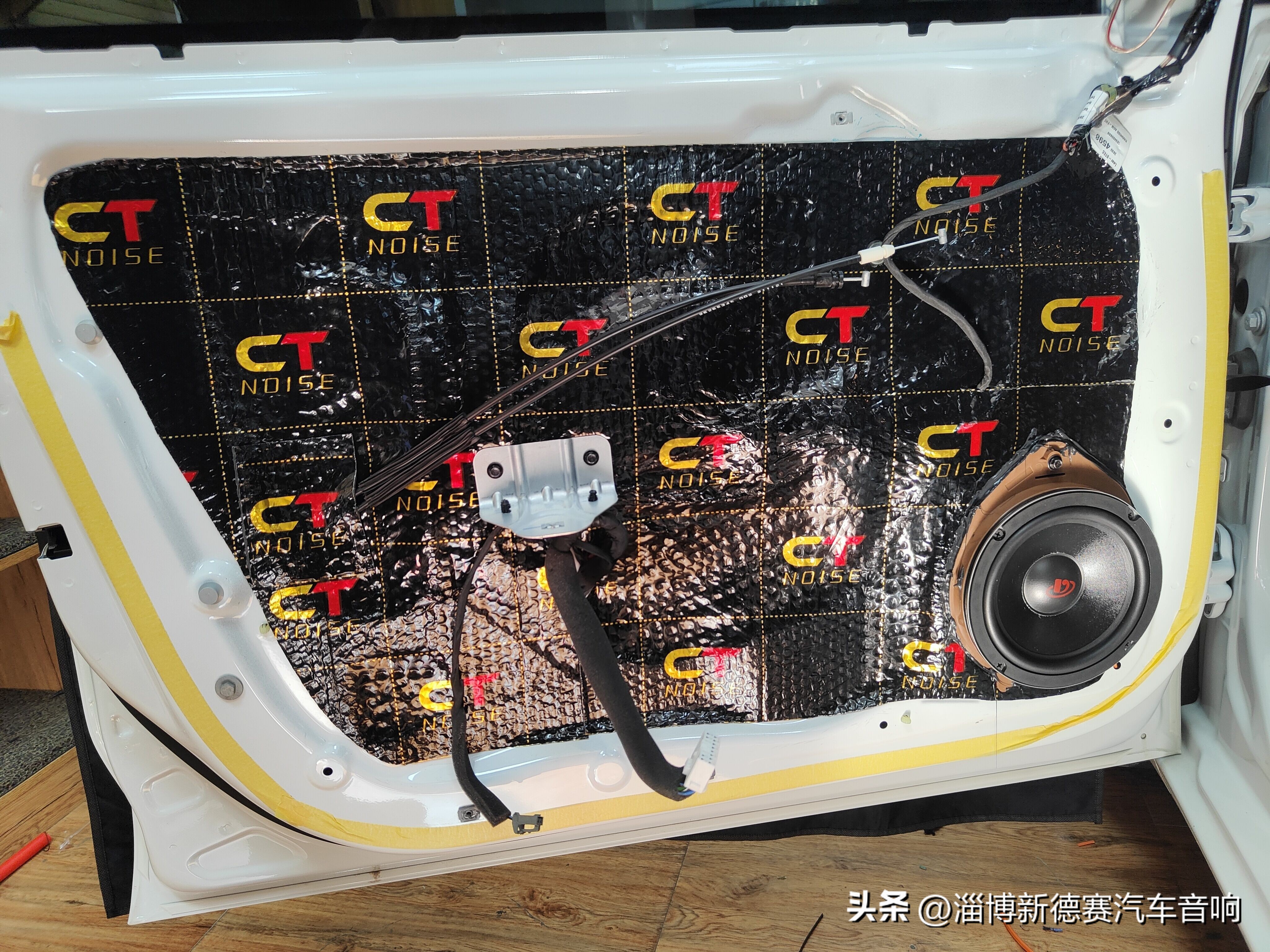 别克英朗改装音响升级,北京别克英朗音响升级方案