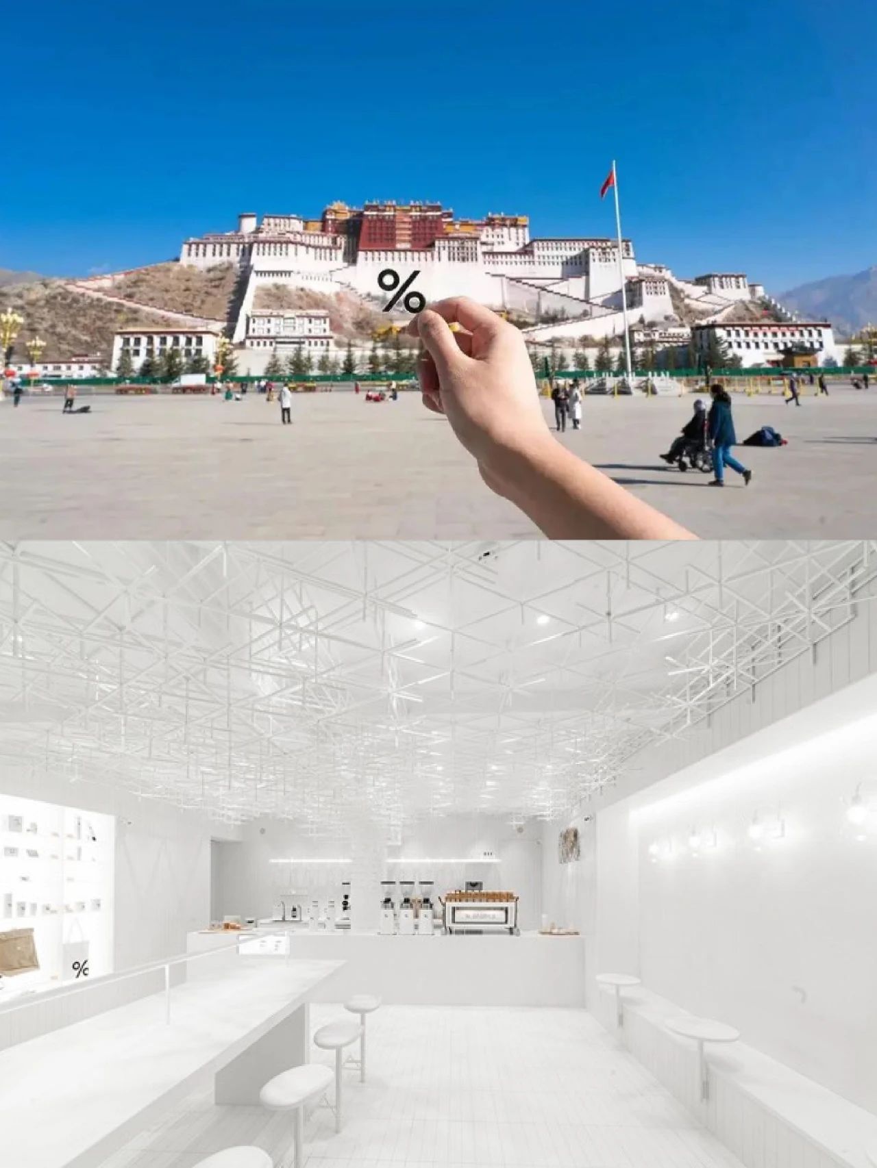 青山周平cafe馆,青山周平设计的咖啡店