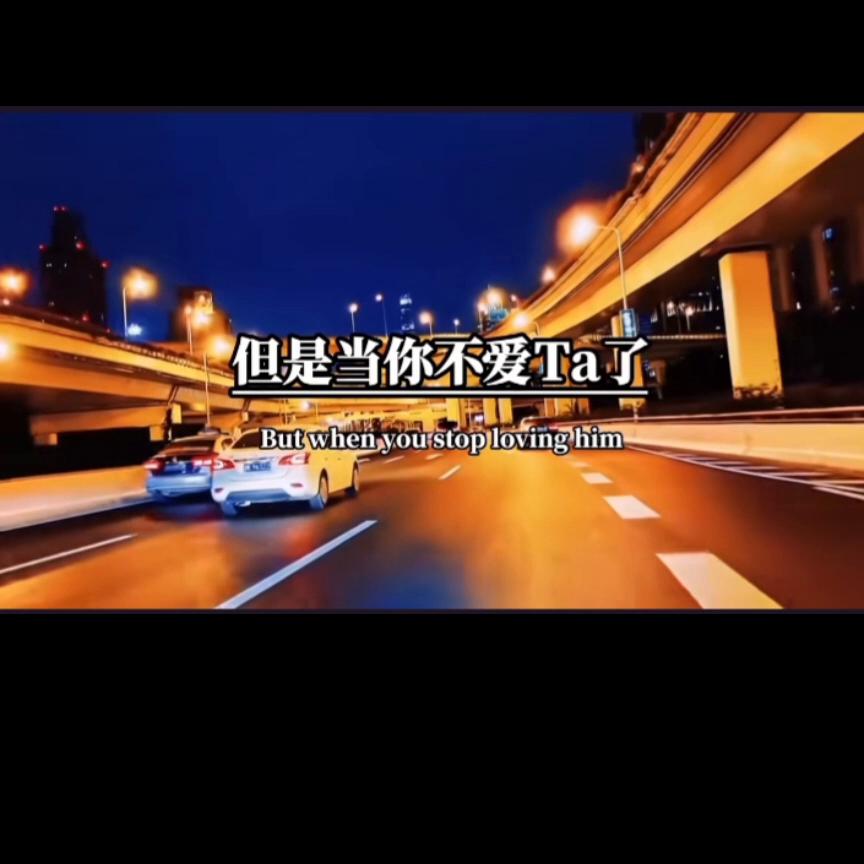 十条假装爱你的表现。Ta的朋友圈从来没有关于你的动态,...