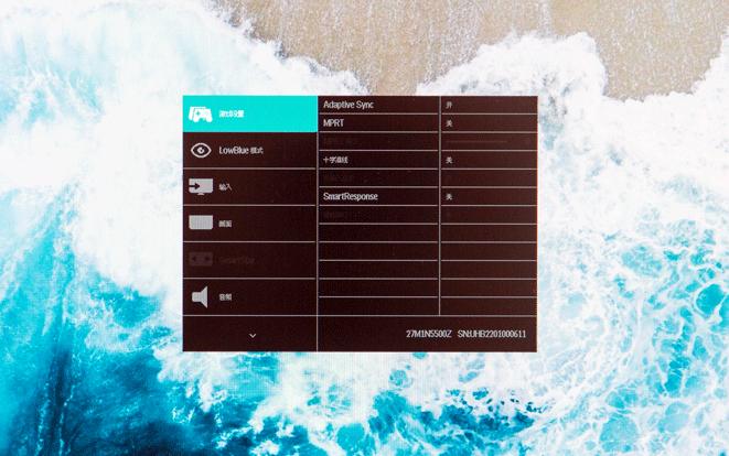 2000高刷显示器推荐,飞利浦27寸刷新率100好用吗