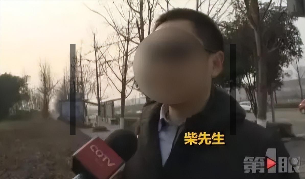 重庆一男子被骗,支付宝被骗1350元怎么追回
