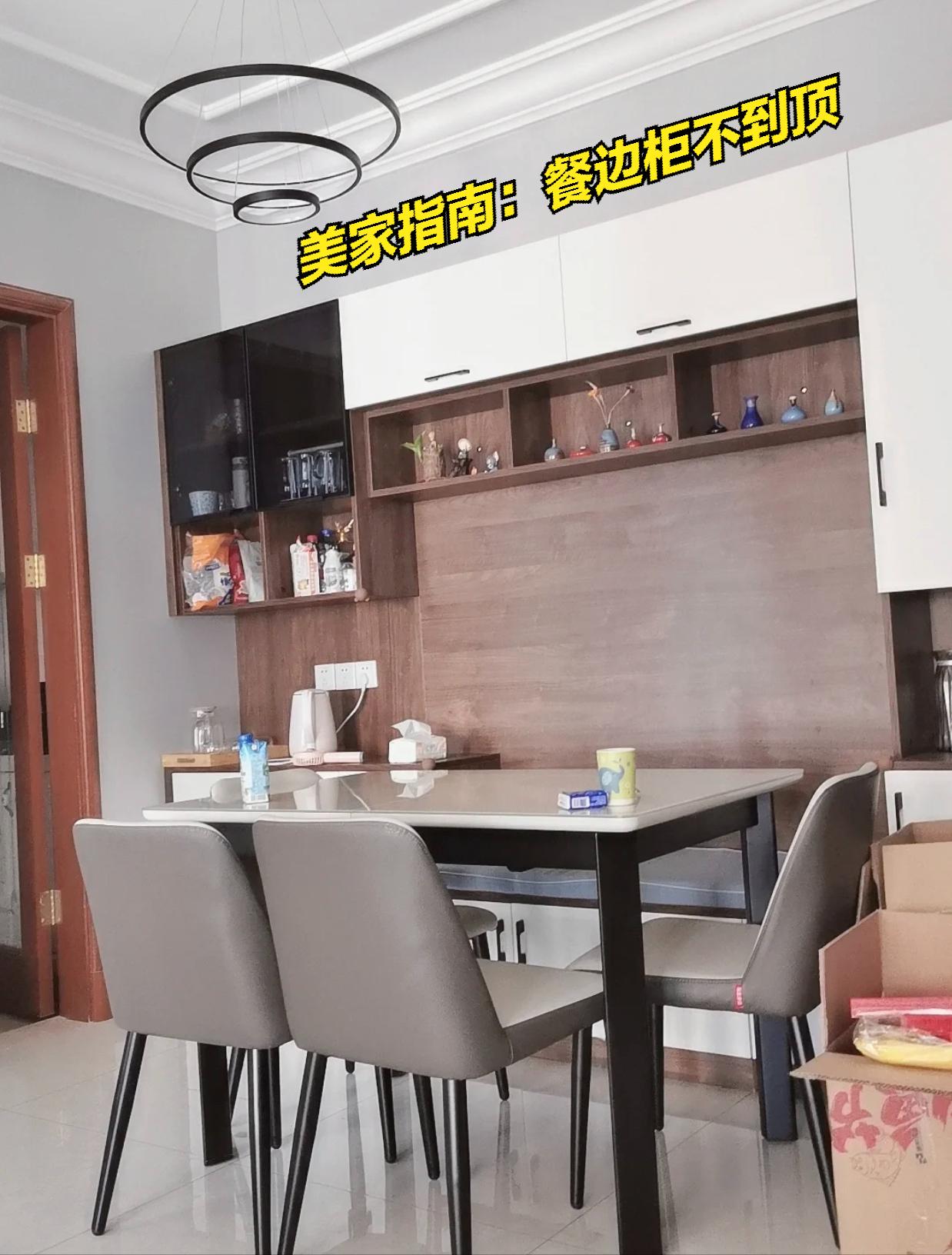 餐边柜实际使用感受,入住才知道餐边柜有多好