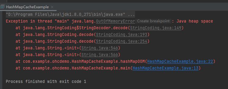 “堆外内存”这玩意是真不错,我要写进简历了。