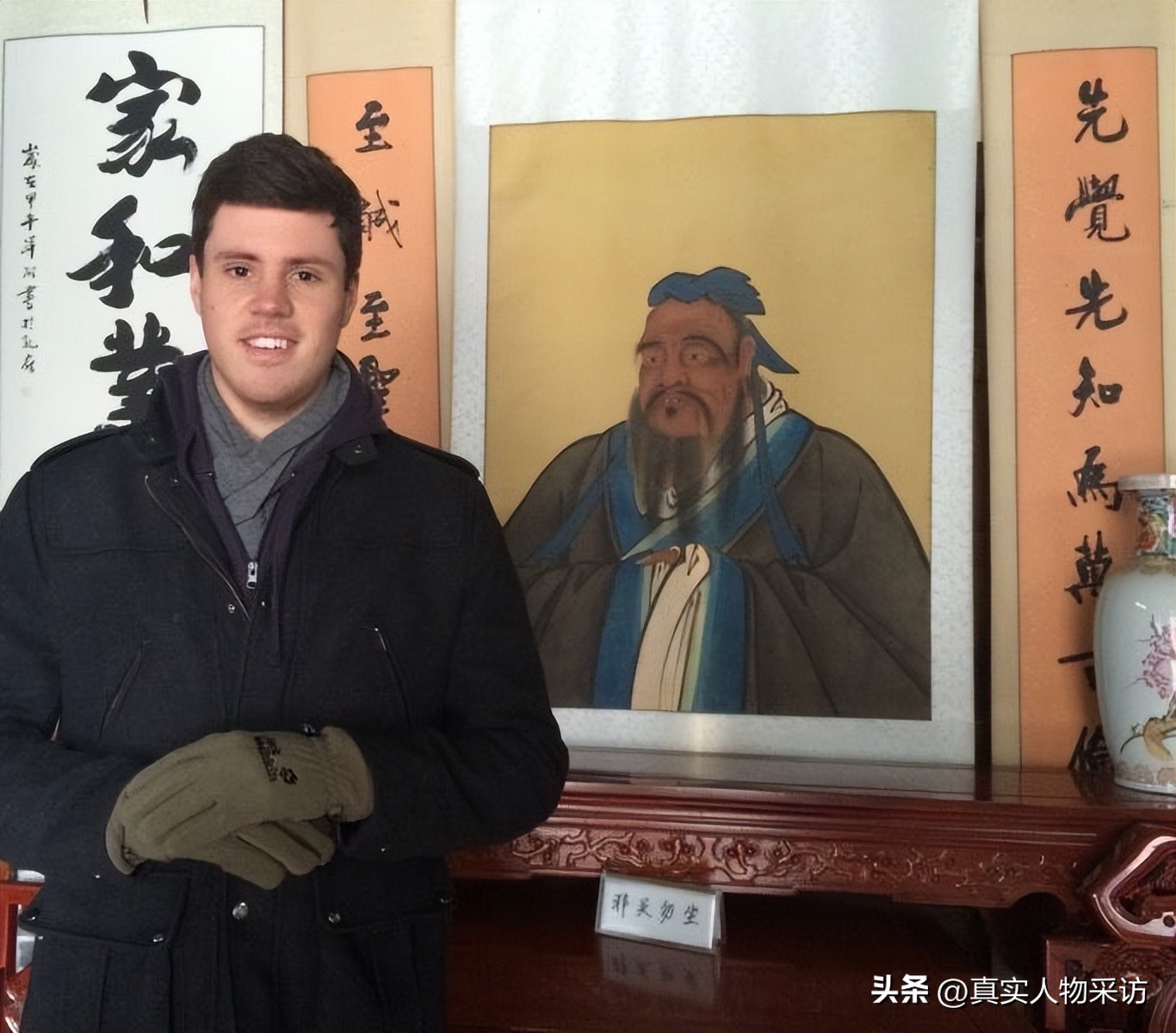 英国小伙到中国和女朋友家,英国小伙来中国8年了