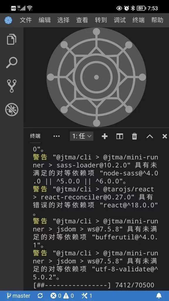 零基础学习编写微信小程序,零基础学习开发微信小程序