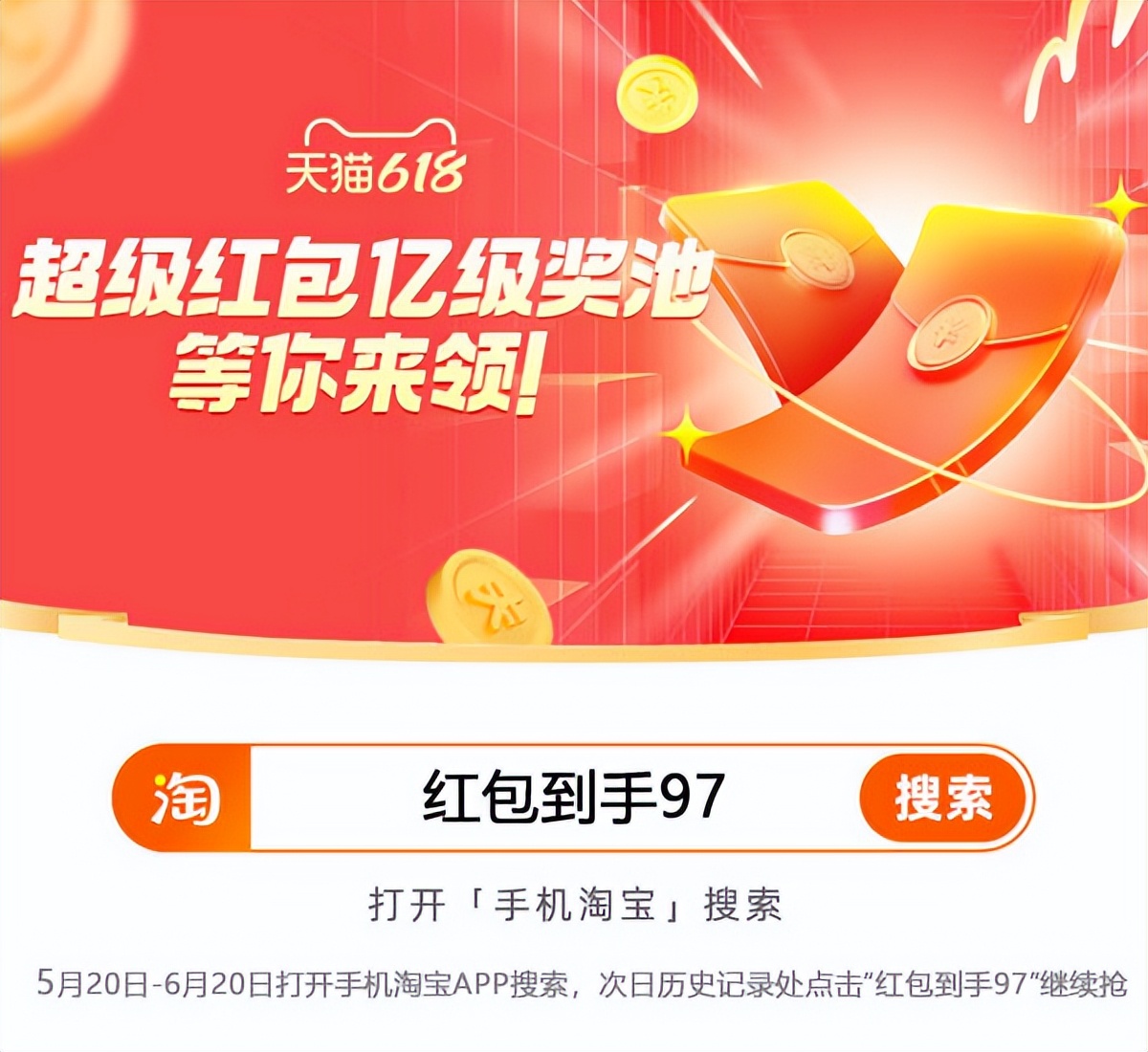 618和双11哪个便宜划算优惠力度大,618和双十一双12哪个优惠力度大