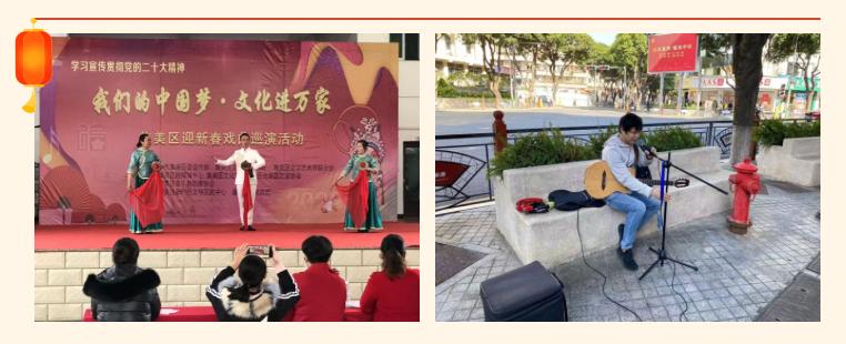 春节厦门,春节去厦门