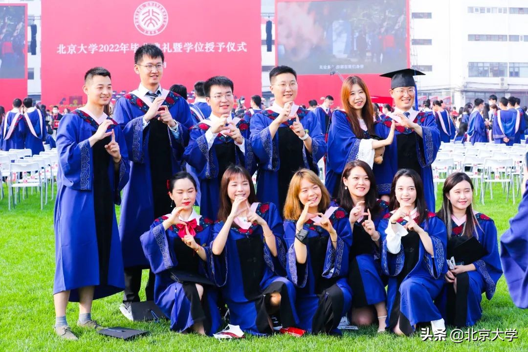 北京大学2019年研究生毕业典礼,北京大学2021研究生毕业典礼
