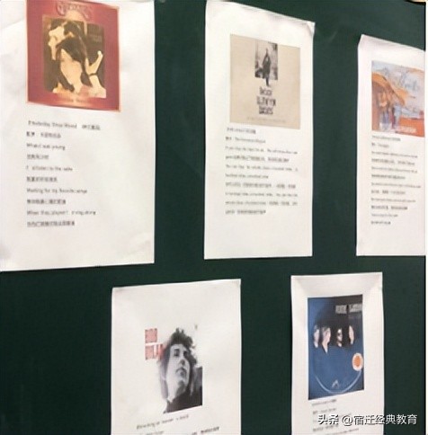 多元发展魅力社团——衡山路实验学校2023年秋社团网上选报启事