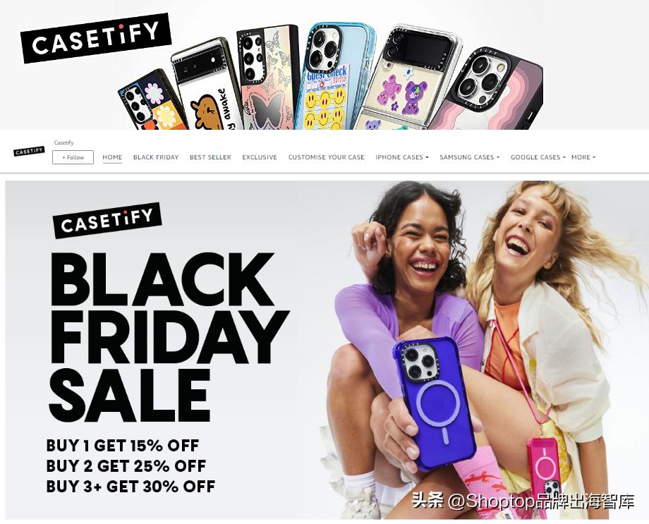 casetify限定手机壳,casetify航海王联名手机壳多少钱