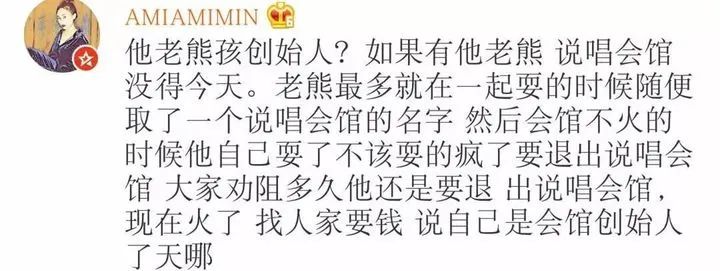 看成都说唱集团2022cypher,成都说唱集团cypher2021