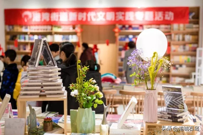 万松社区城市书房,打卡高新区城市书房