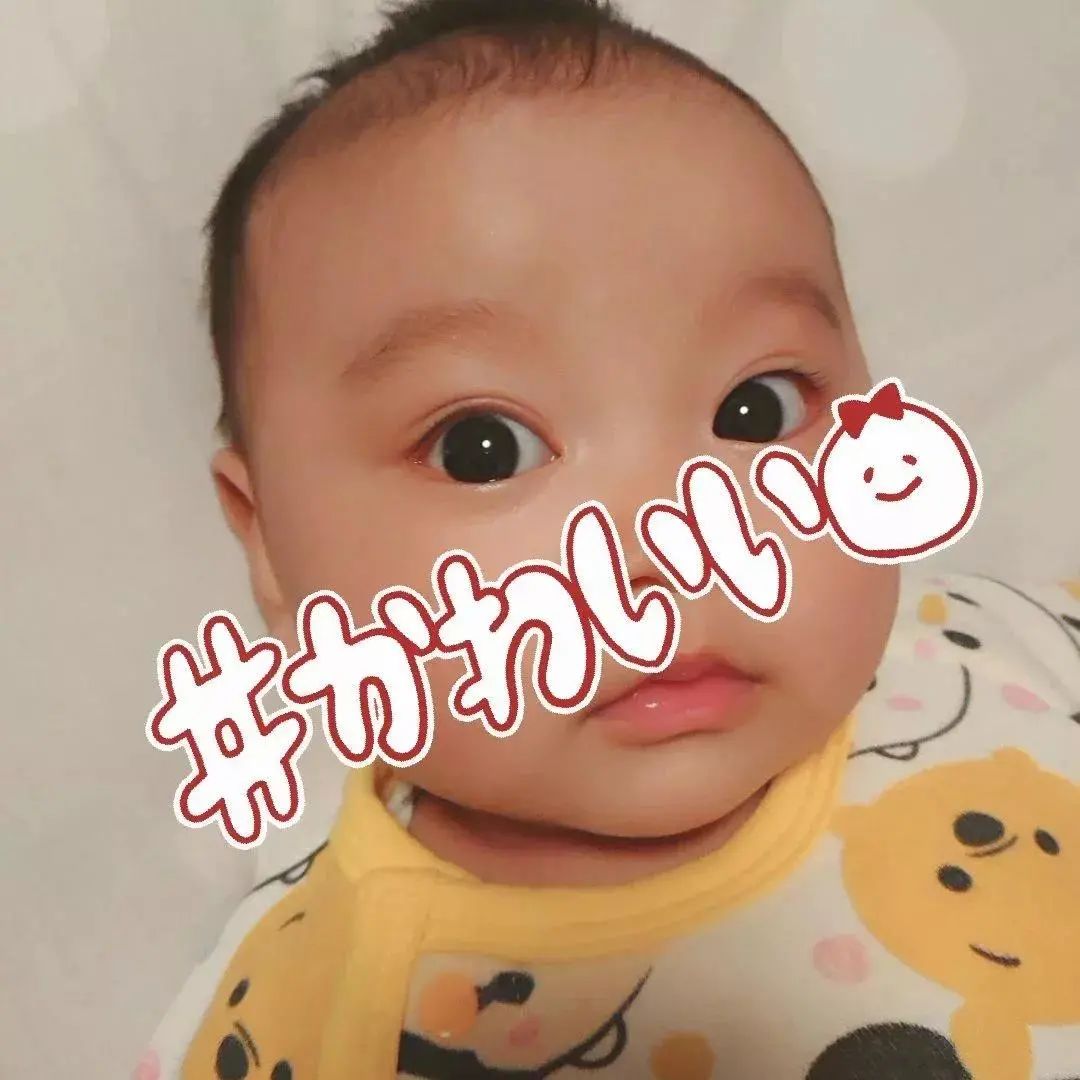 日本拍孩子丑照大赛,日本最丑选美大赛