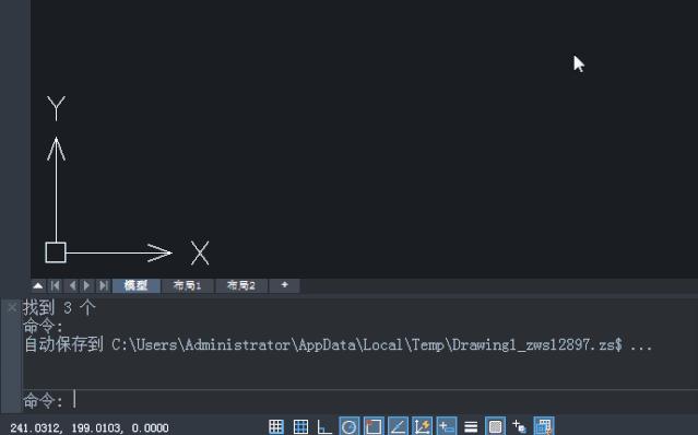 cad大讲堂零基础入门教程,cad经典教学零基础入门