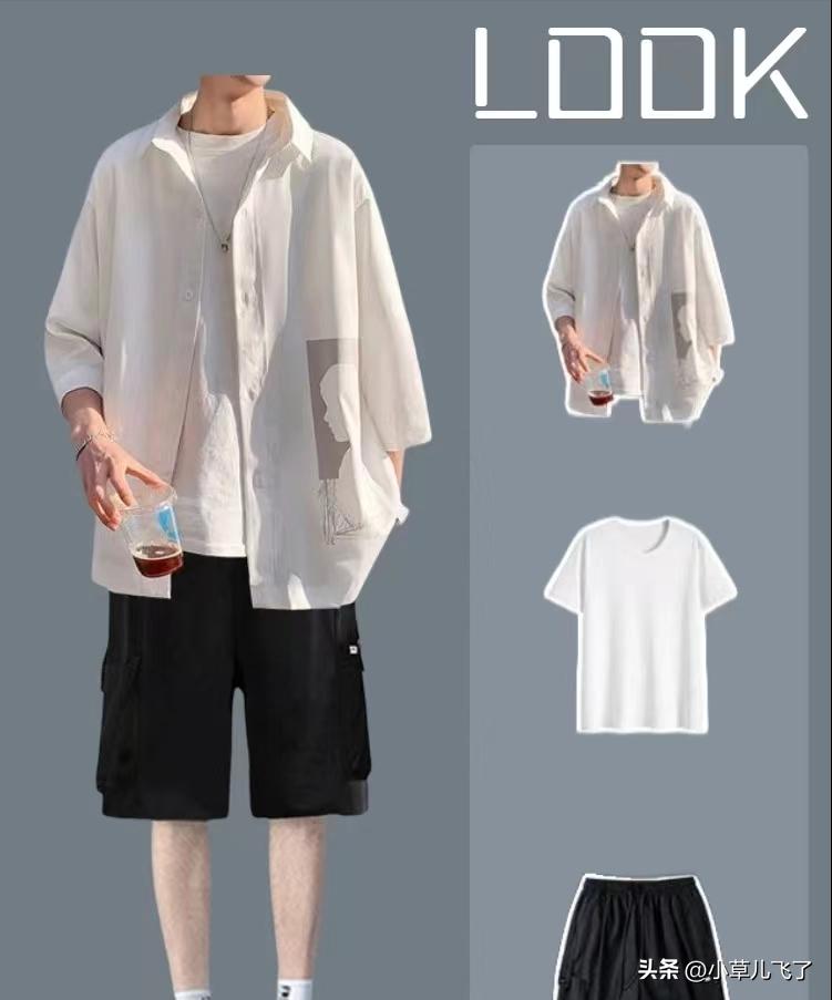 黑皮男生穿搭夏装显白少年感,夏季皮肤黑的男生穿搭成熟痞帅