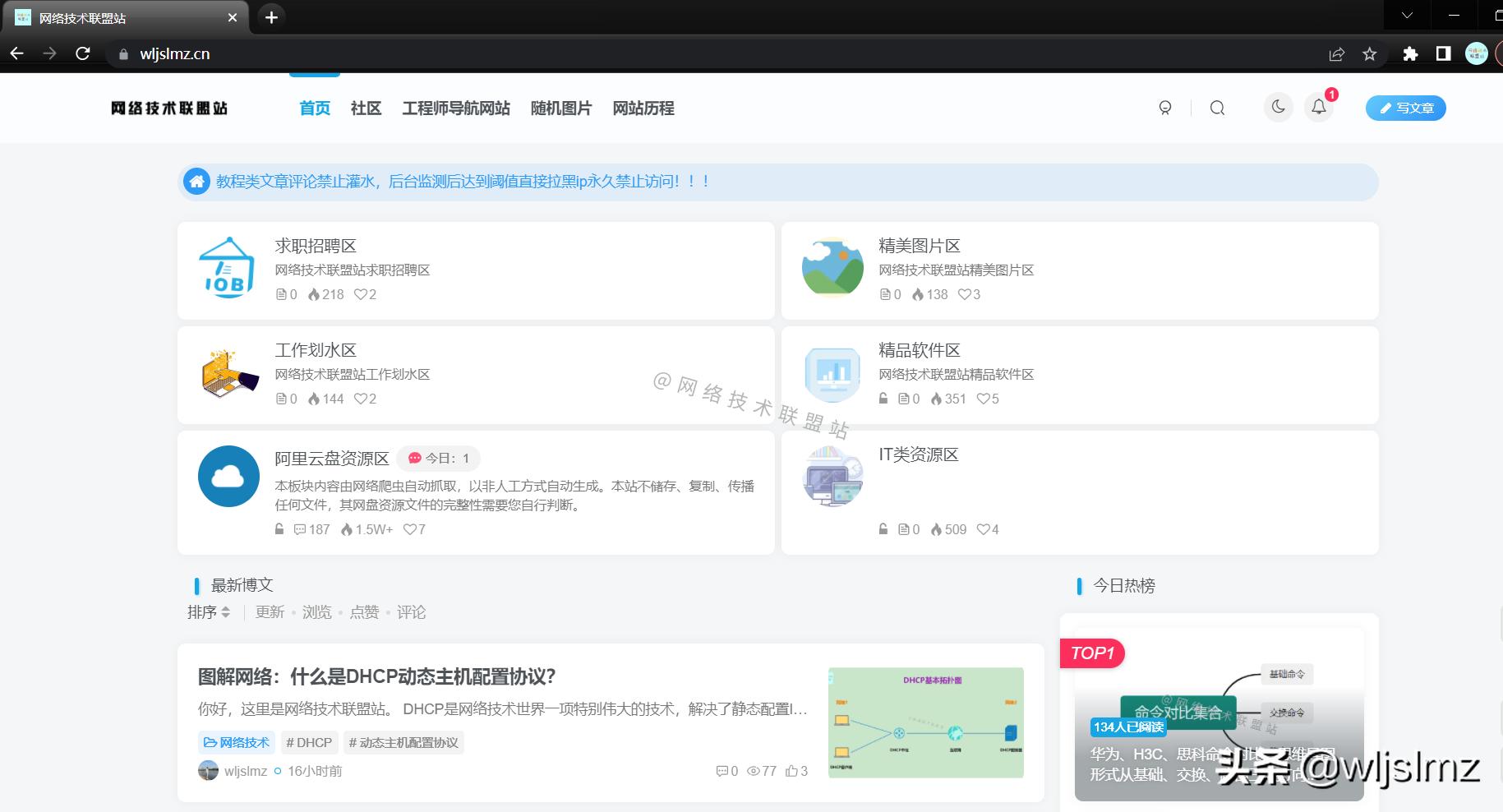 dns解析域名对应的是ip还是端口,什么是域名解析dns