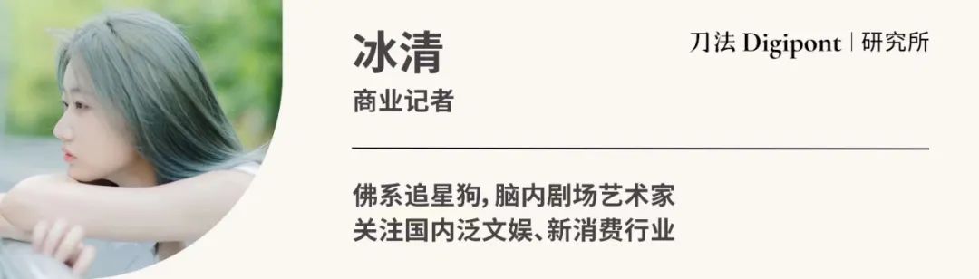 溯源美白淡斑,溯源环保水处理