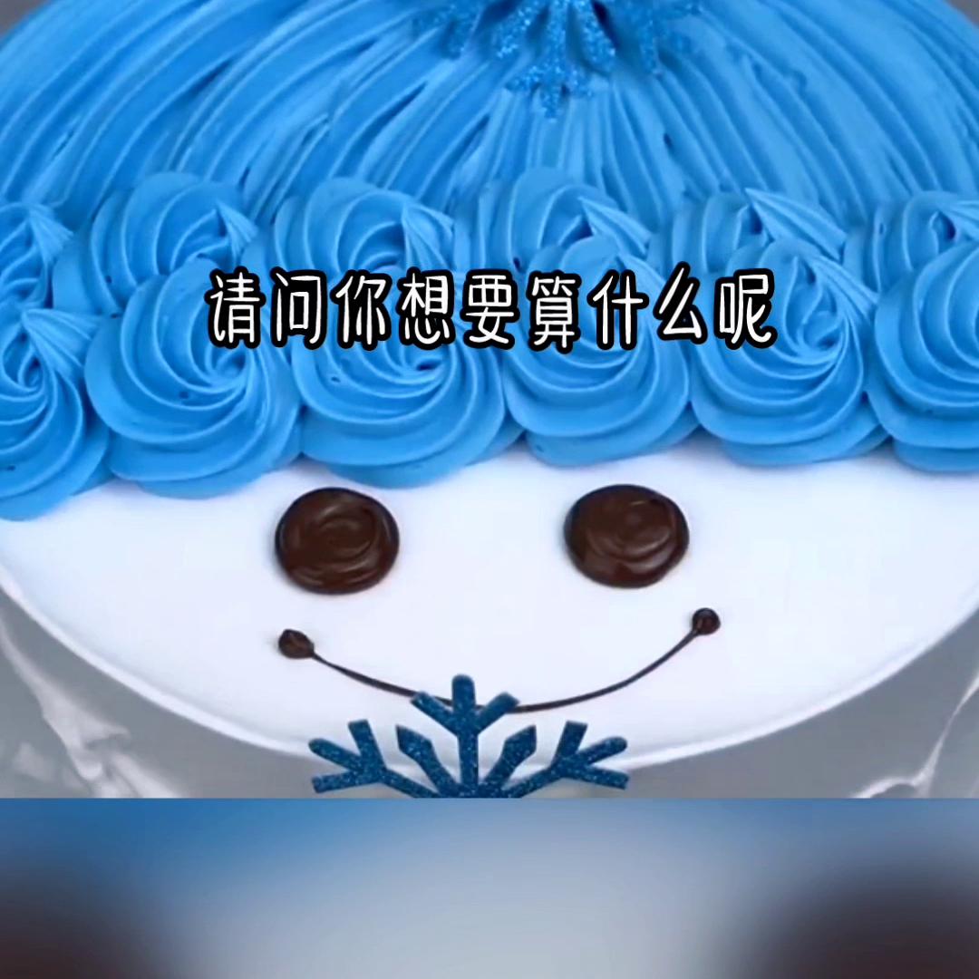 七个数字起卦算命准吗,水风井卦看感情吉凶