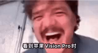 苹果放大招2020年,苹果颠覆革命性的产品