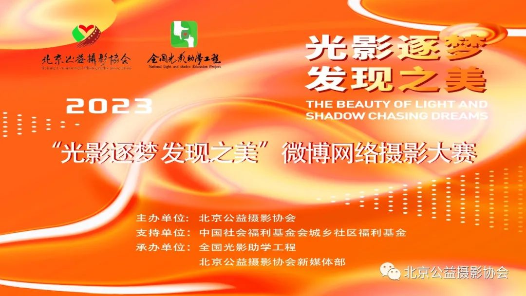 【第10期】微博月赛|5月劳动瞬间作品展示（二）