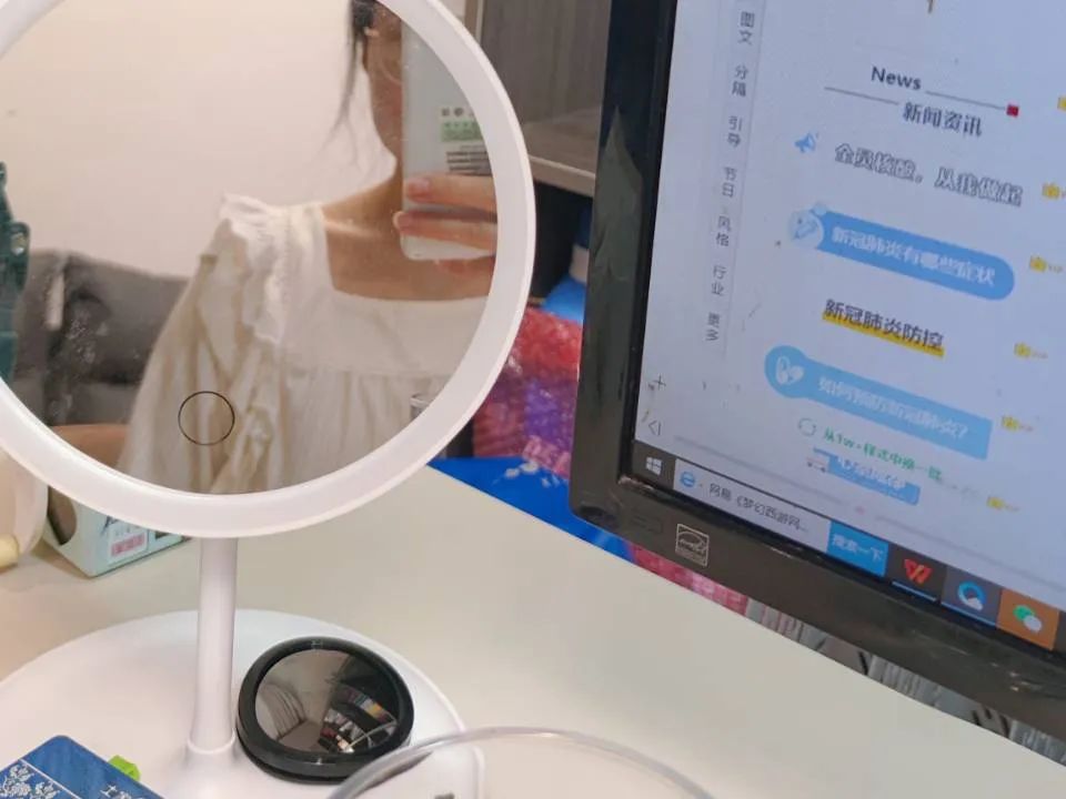 闺蜜分享的网购省钱小技巧真不错,女生网购省钱关键词